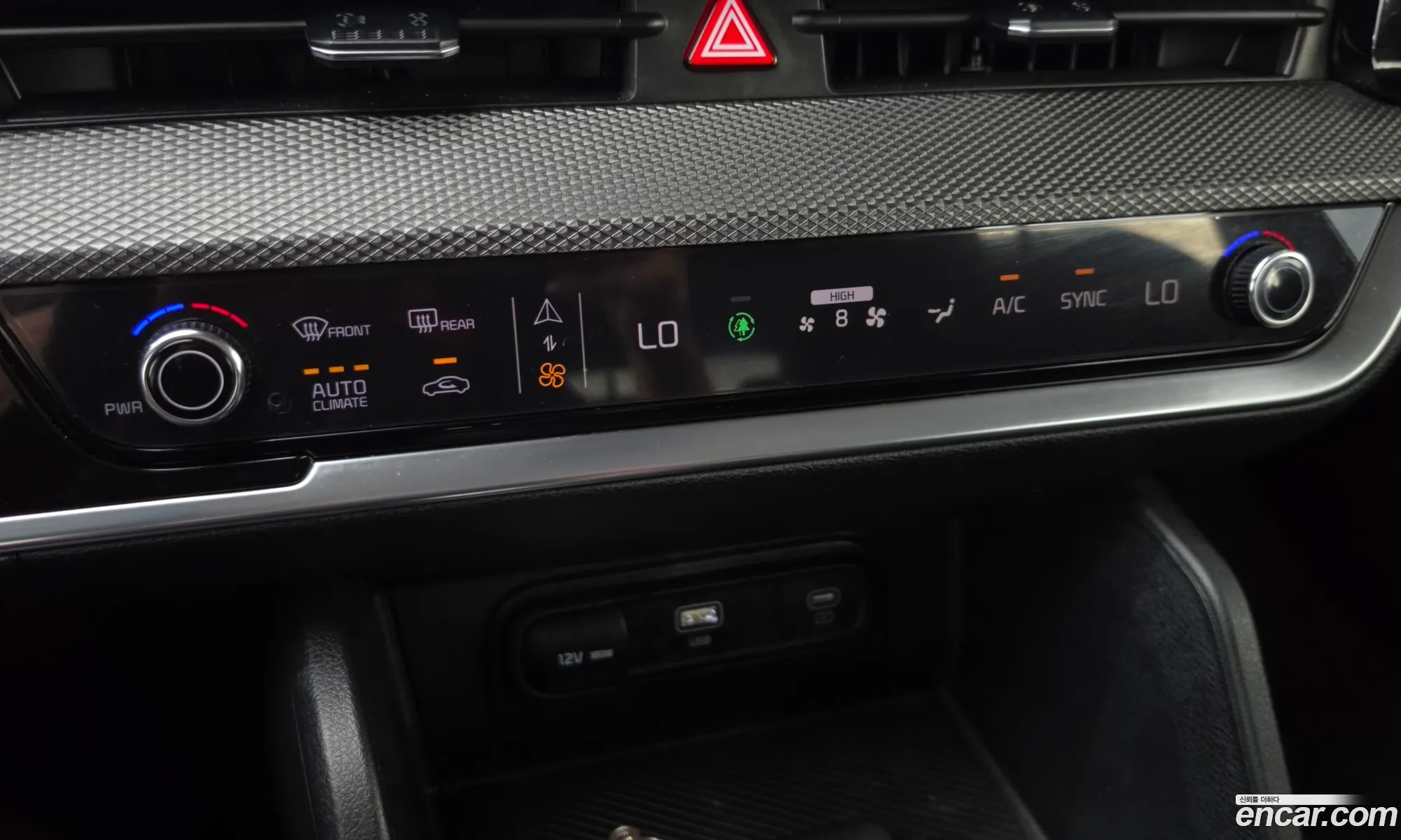 Kia Sportage 2023 KNAPV81CDPK201892 — 31