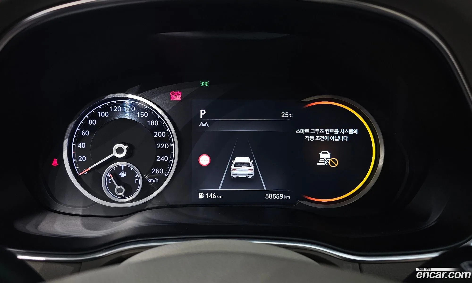 Genesis GV80 2022 — 6