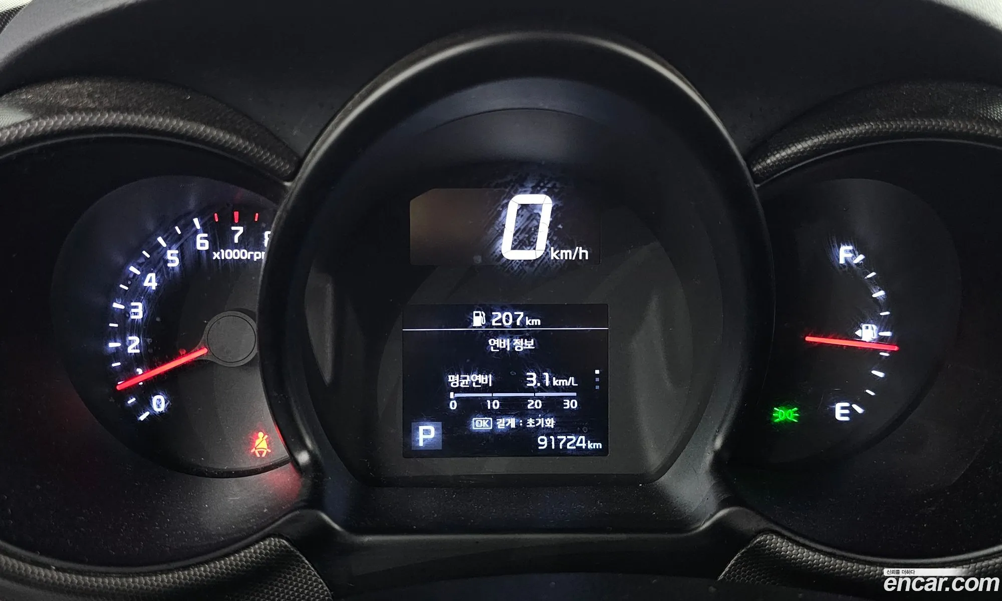 Kia Ray 2020 KNACF911BLT236598 — 10