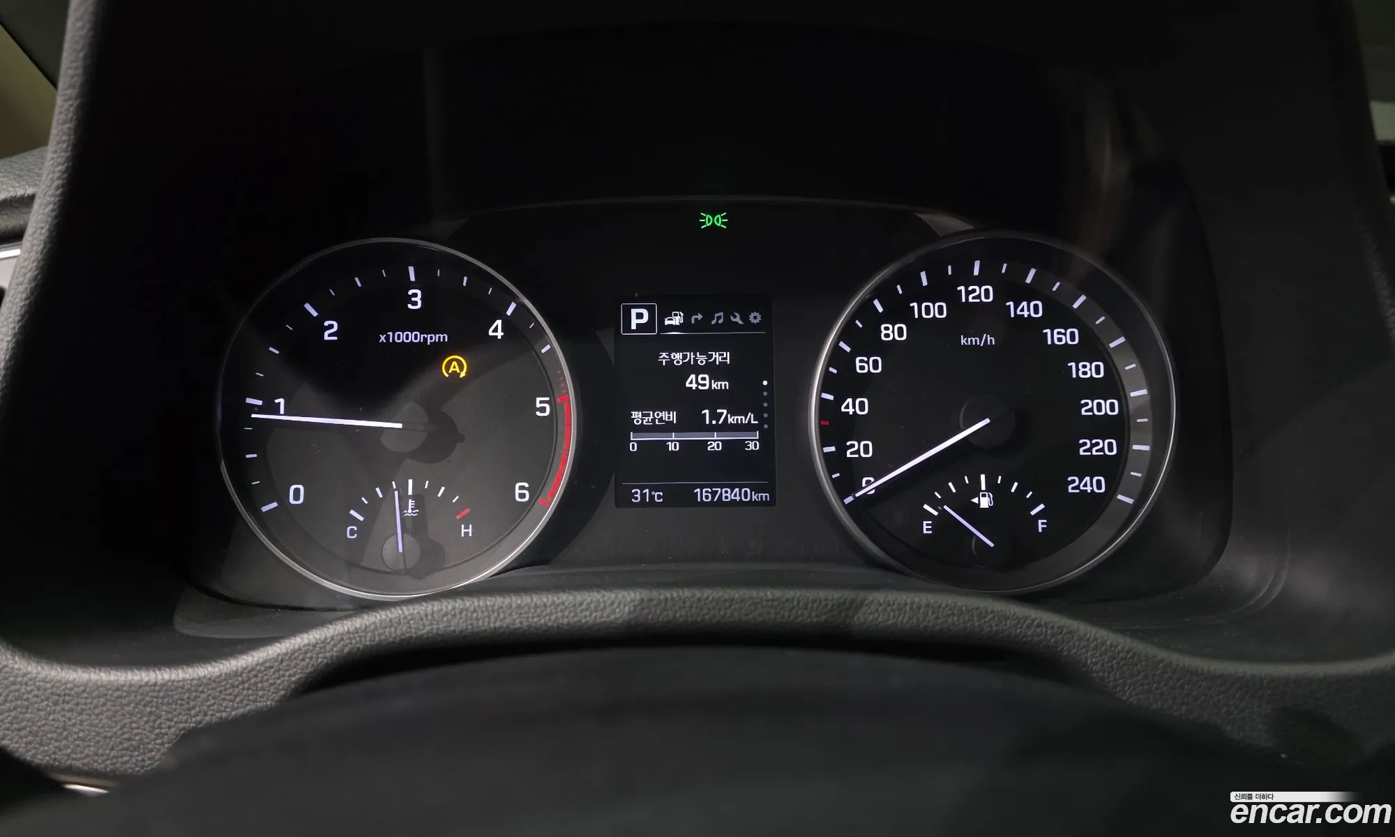 Hyundai Elantra AD 2016 — 33