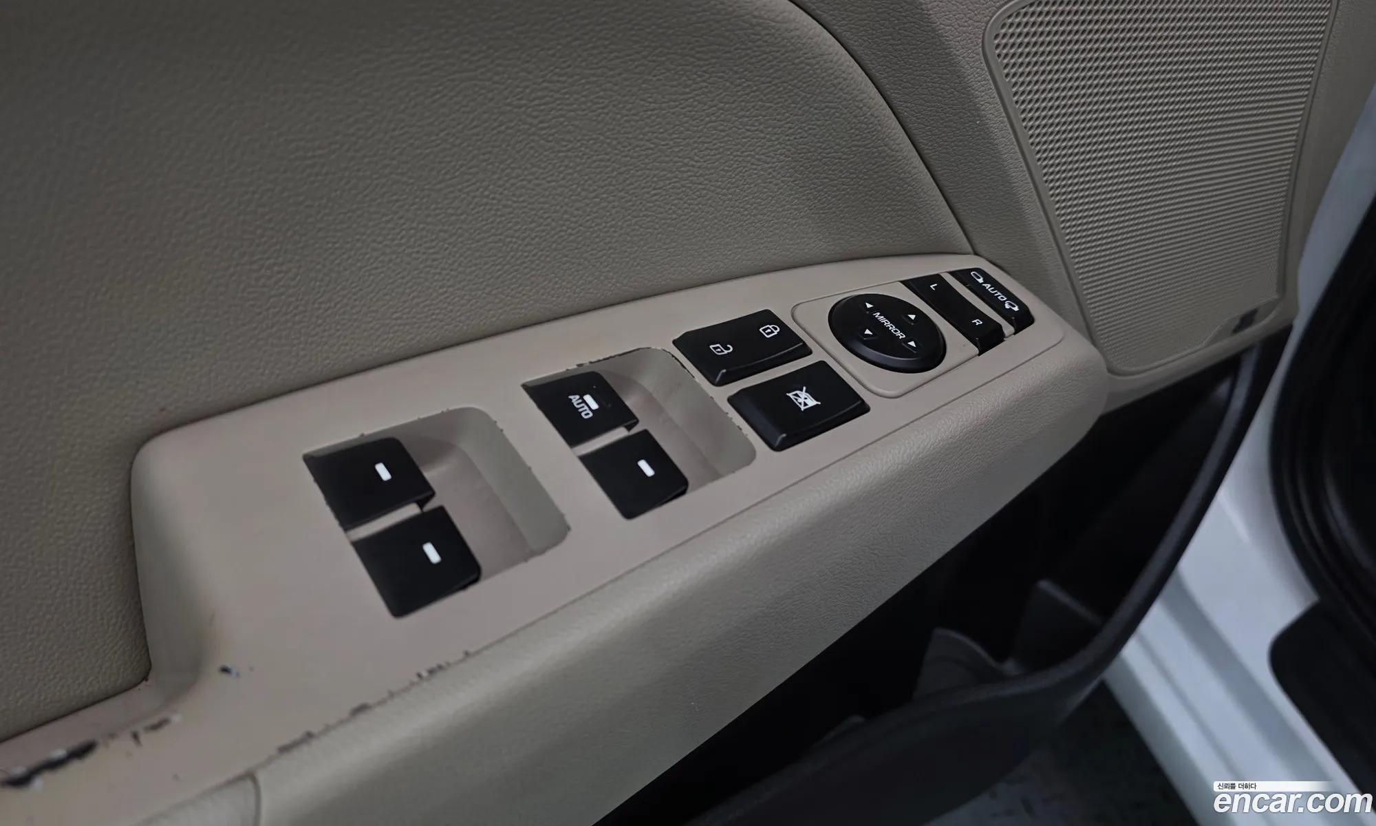 Hyundai Elantra AD 2016 — 14