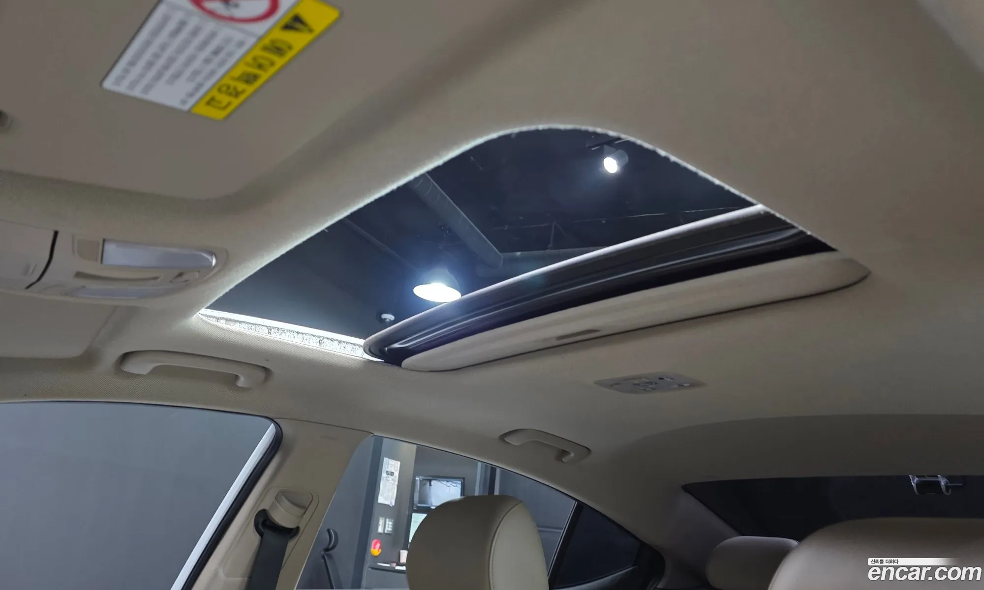 Hyundai Elantra AD 2016 — 15