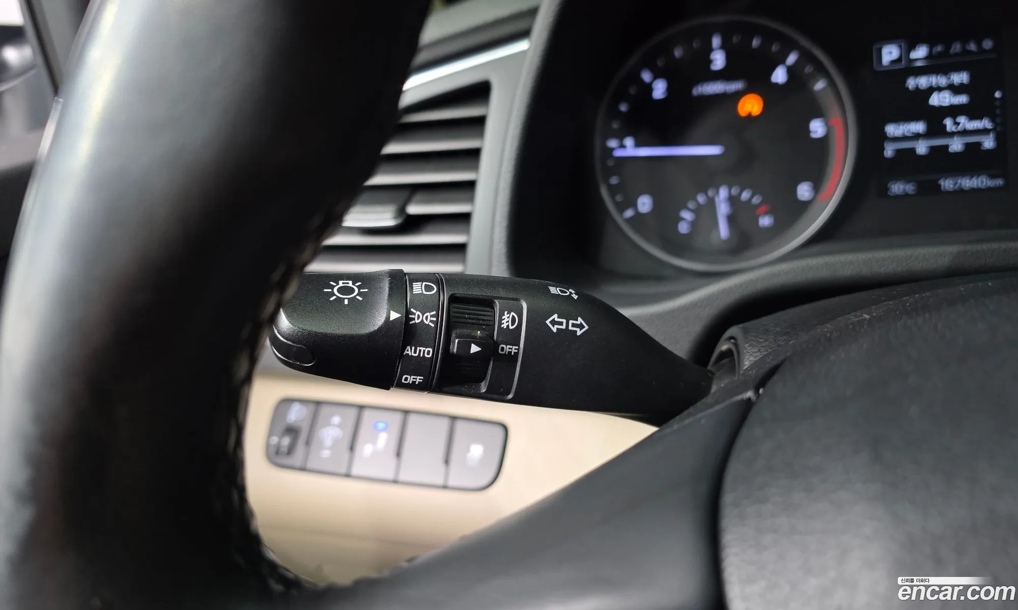 Hyundai Elantra AD 2016 — 7