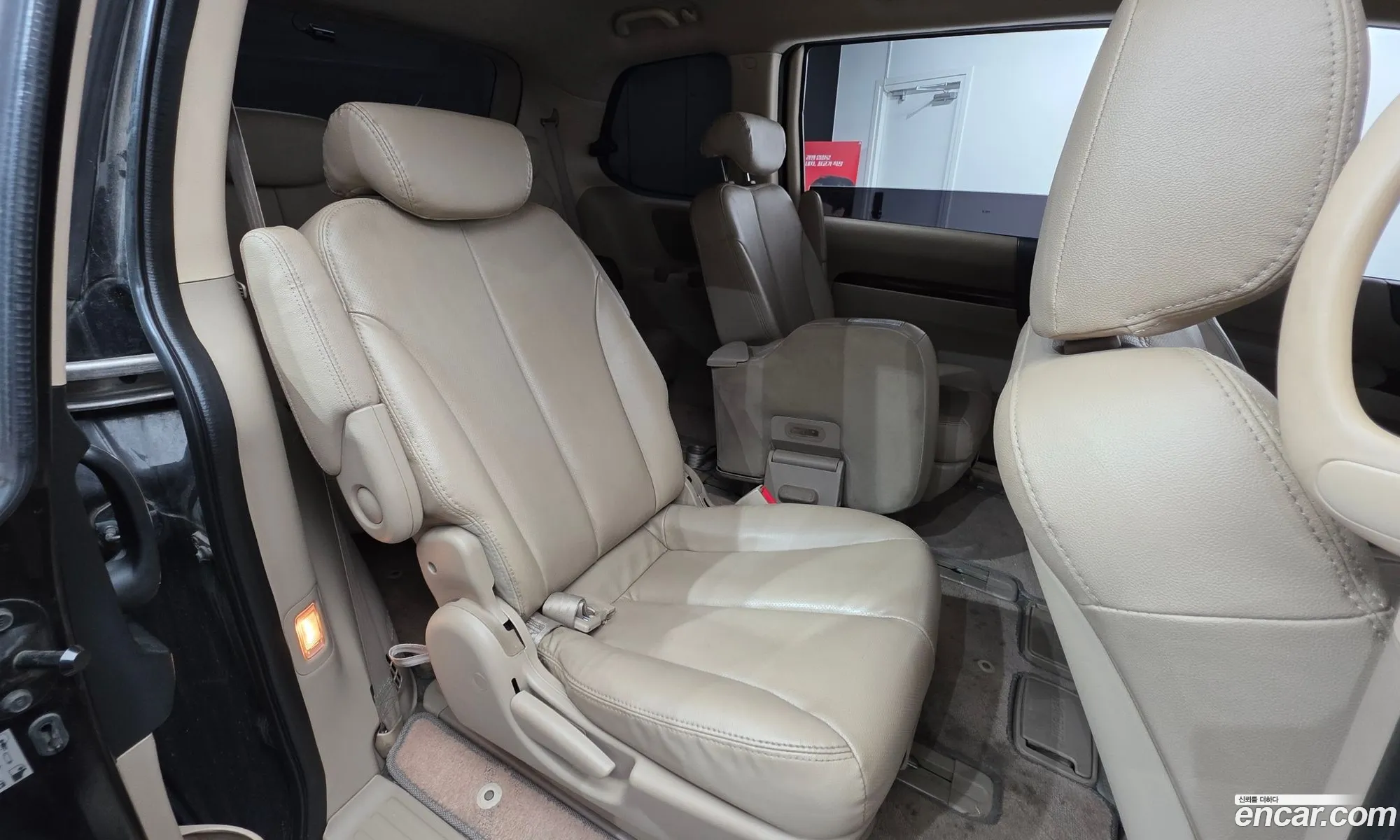 Kia Grand Carnival 2007 KNAMC75538S214965 — 16