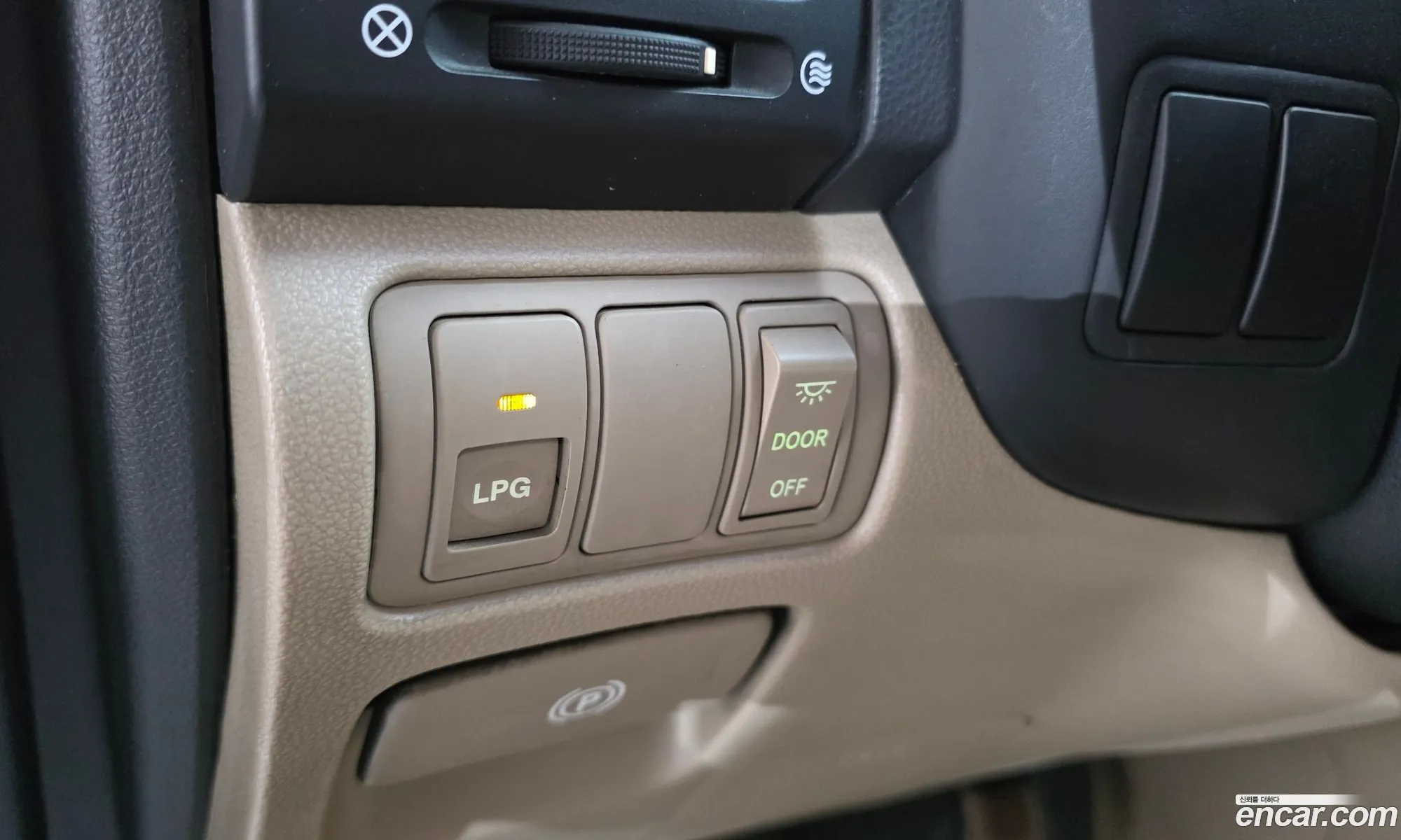 Kia Grand Carnival