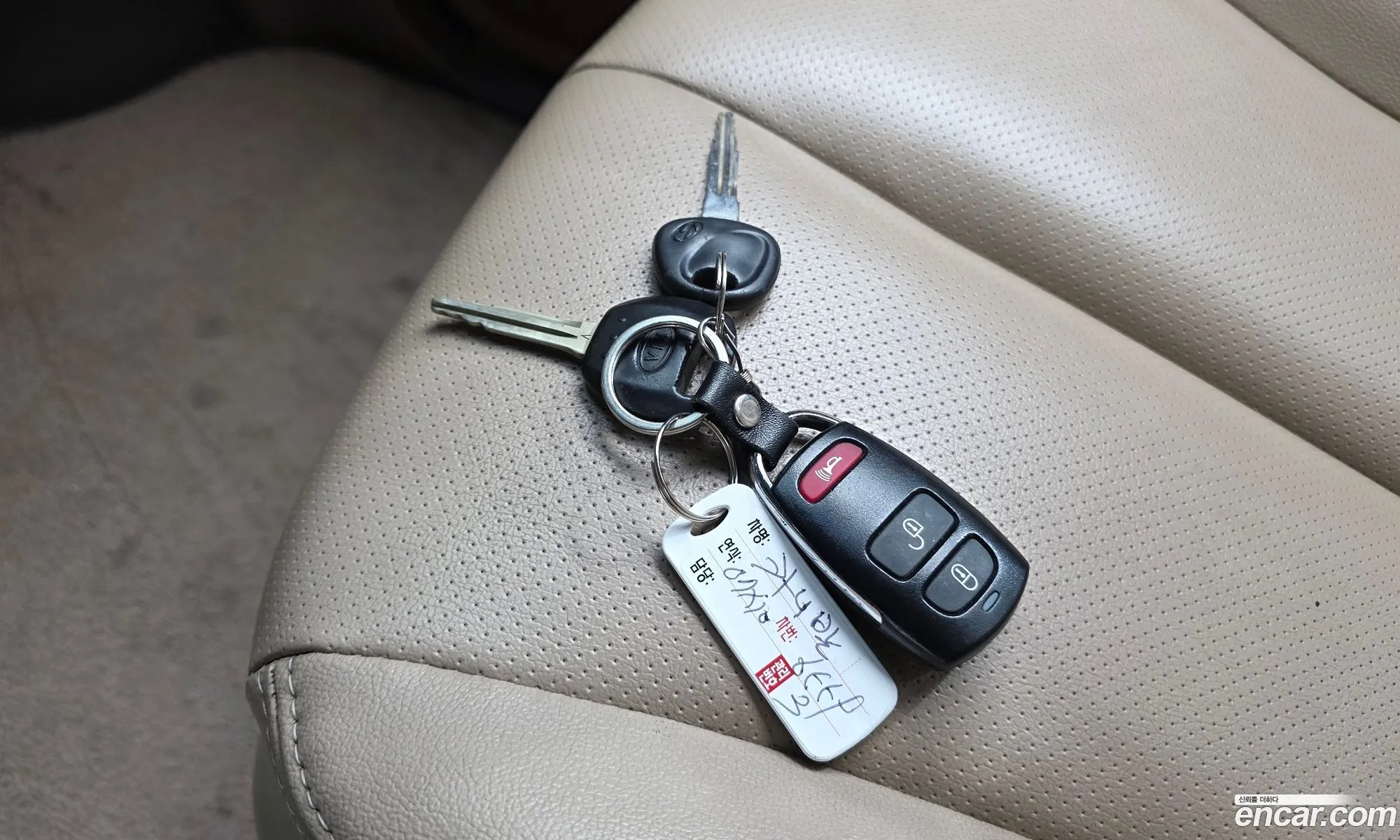 Kia Grand Carnival 2007 KNAMC75538S214965 — 13