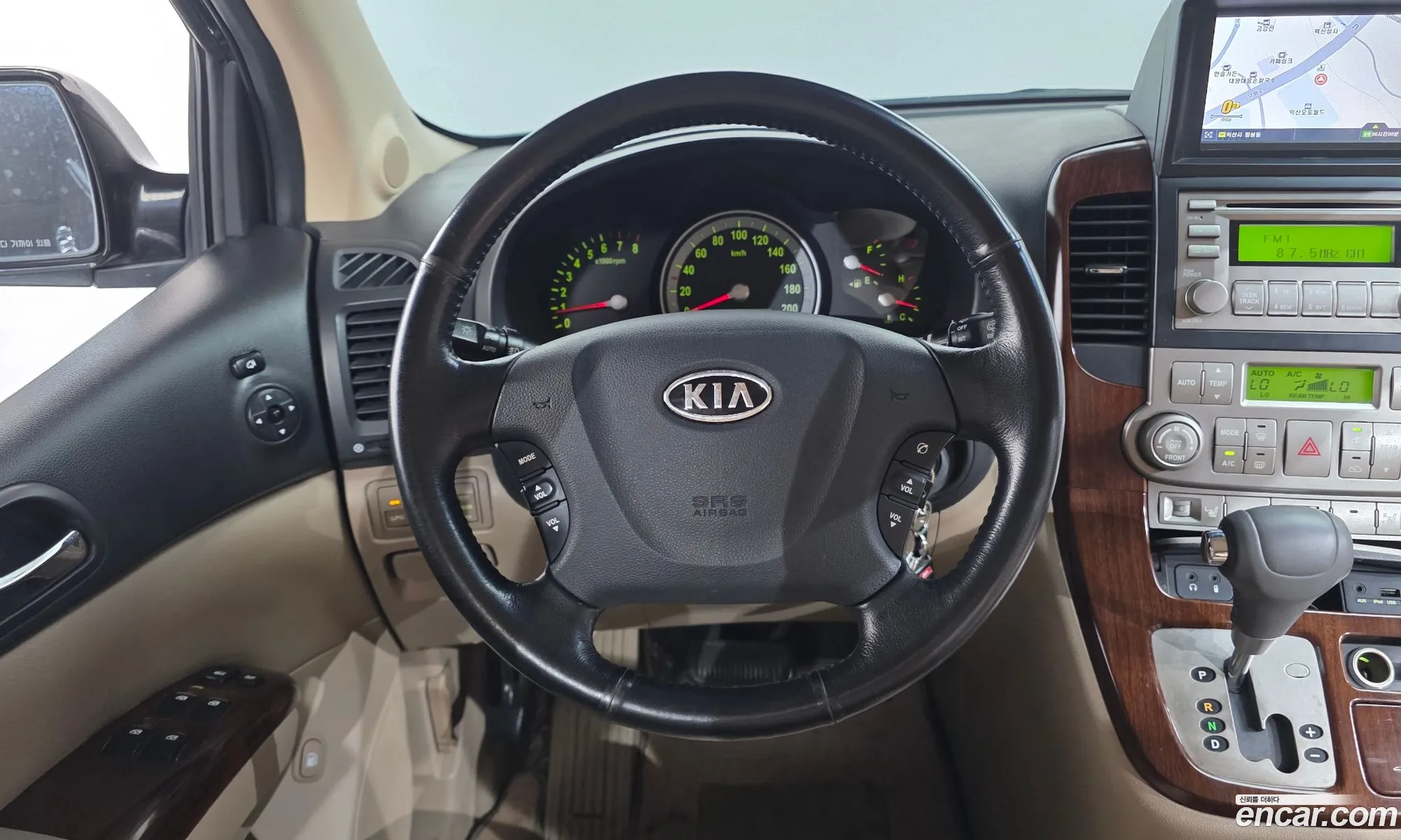 Kia Grand Carnival