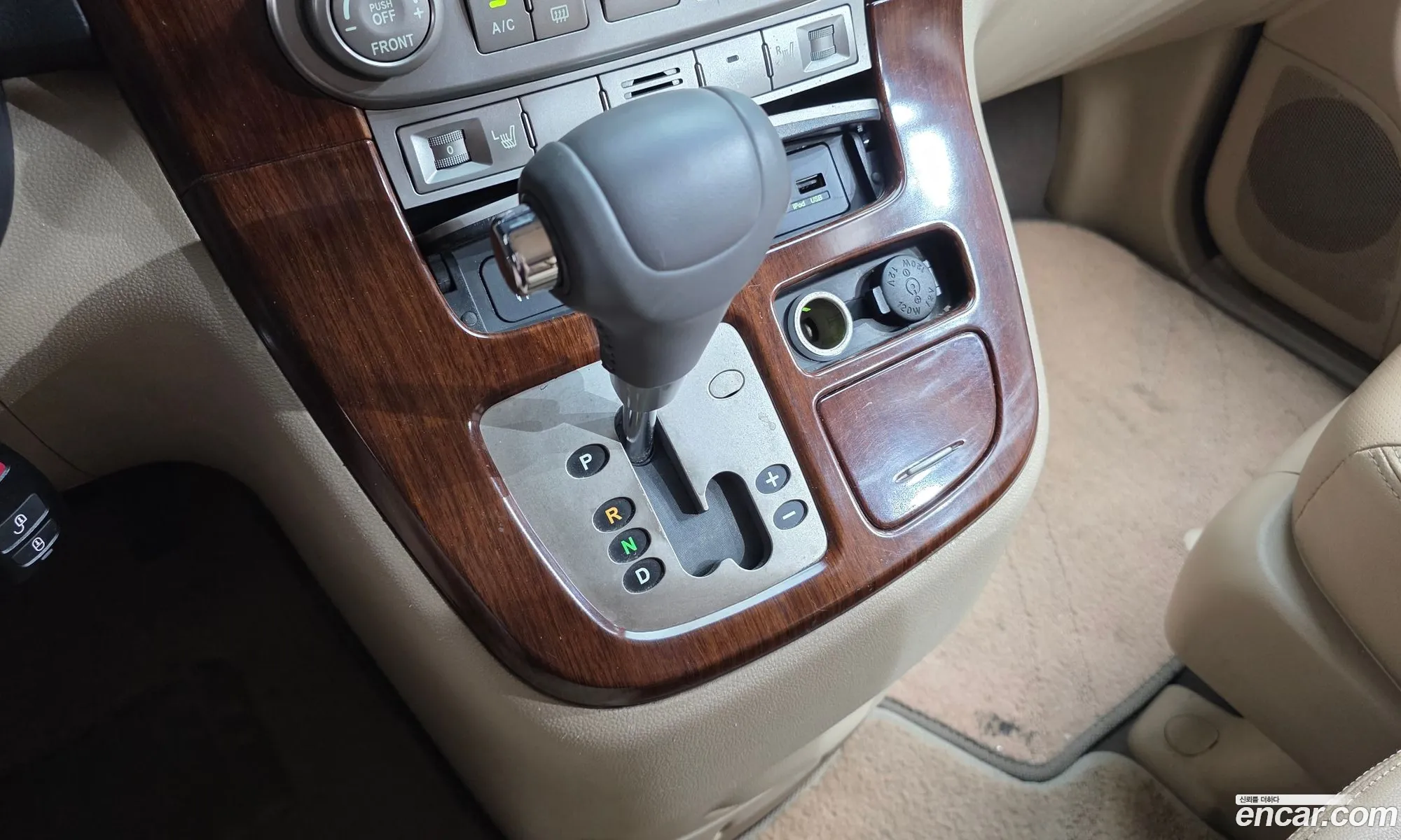 Kia Grand Carnival