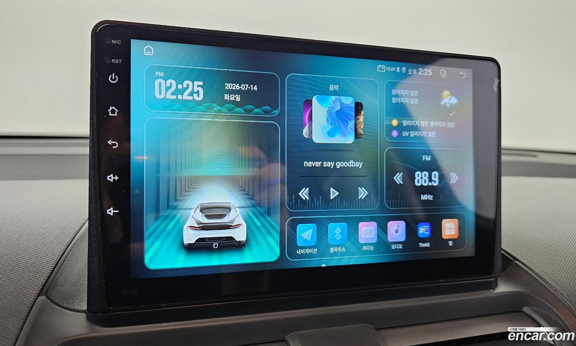 Hyundai Casper 2022 — 30