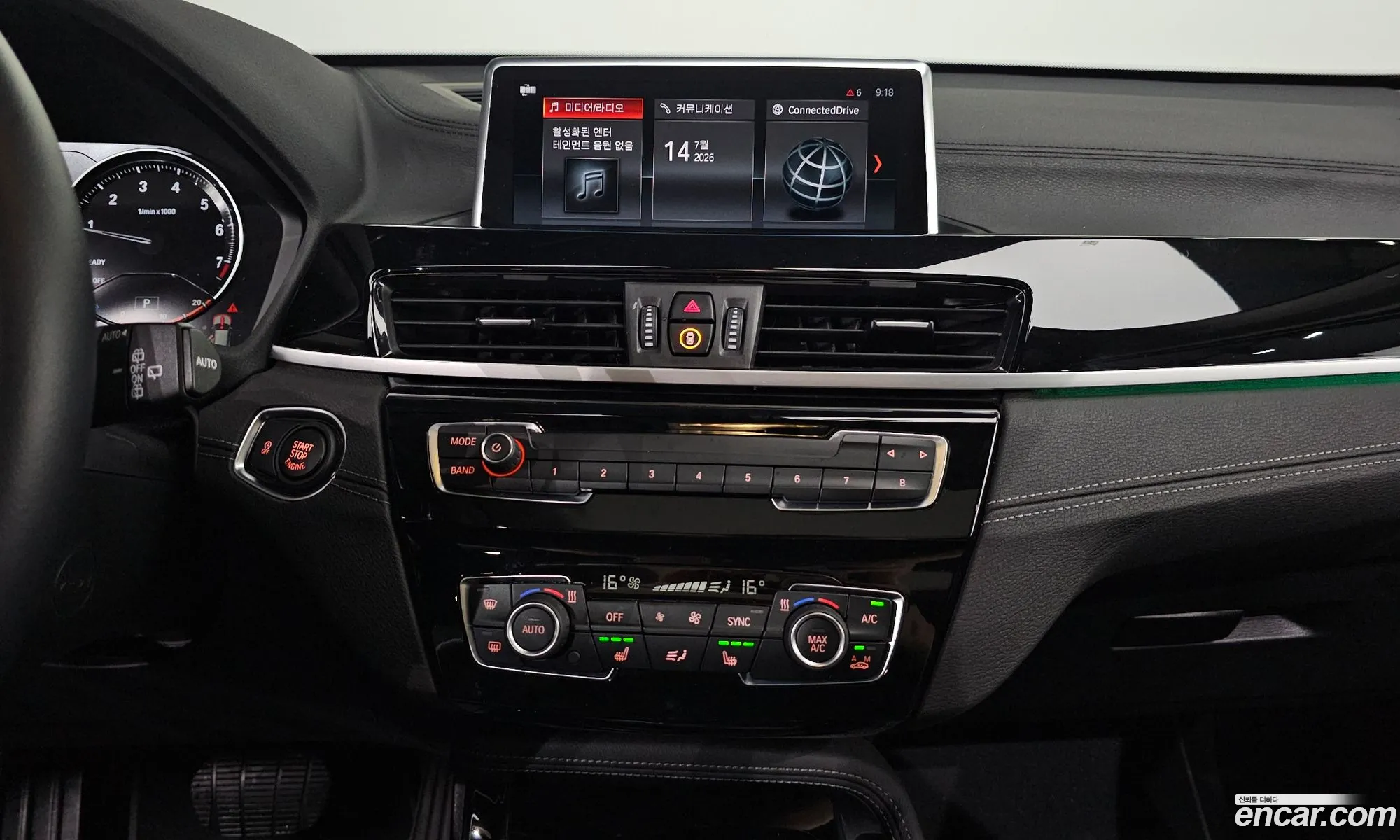 BMW X1 2022 WBA11DG07N5V36417 — 10