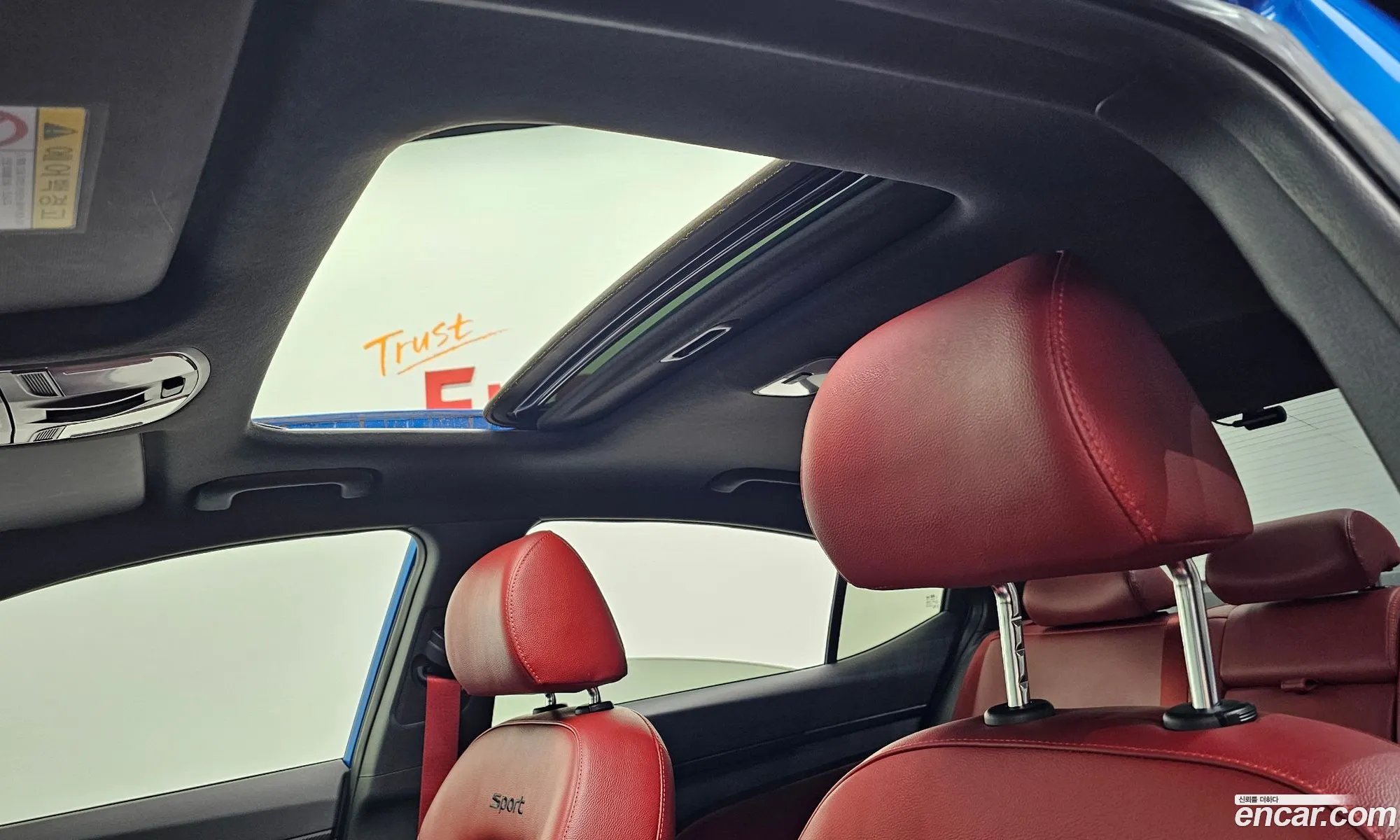 Hyundai Elantra AD 2016 — 26