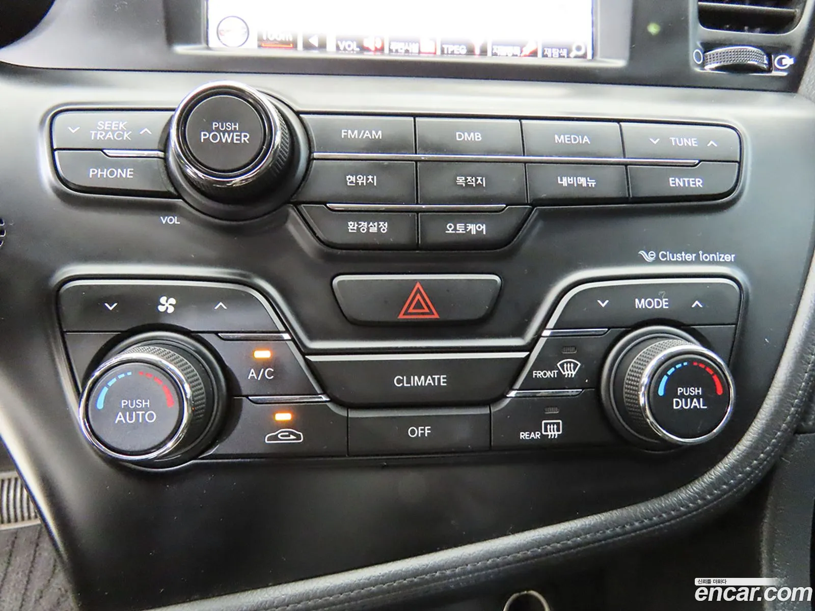 Kia K5 2011 — 3