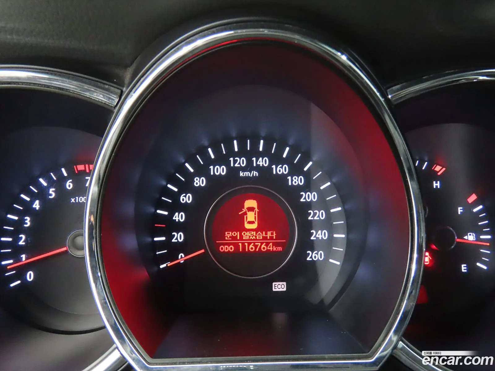 Kia K5 2011 — 5