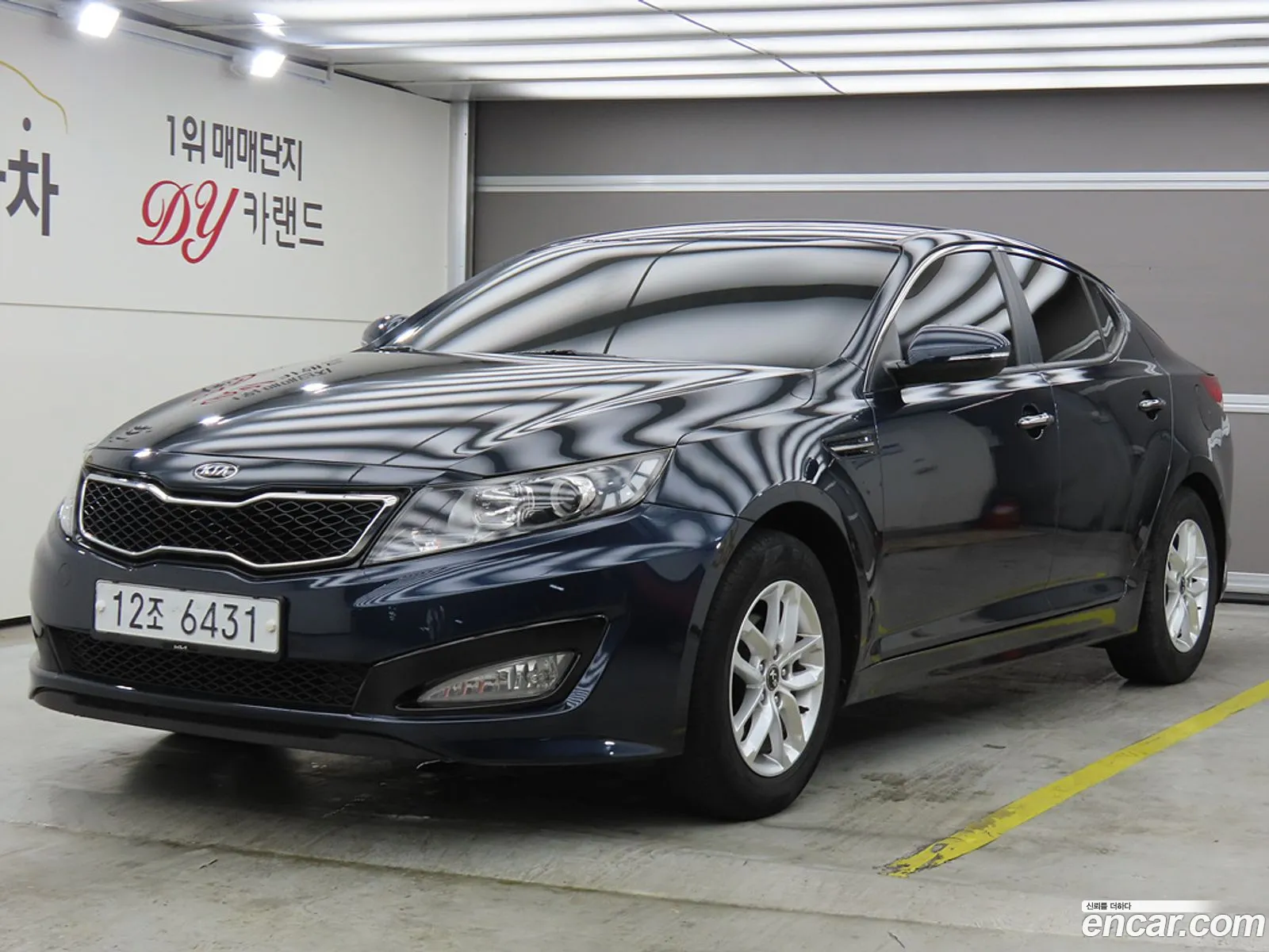 Kia K5 2011 — 16