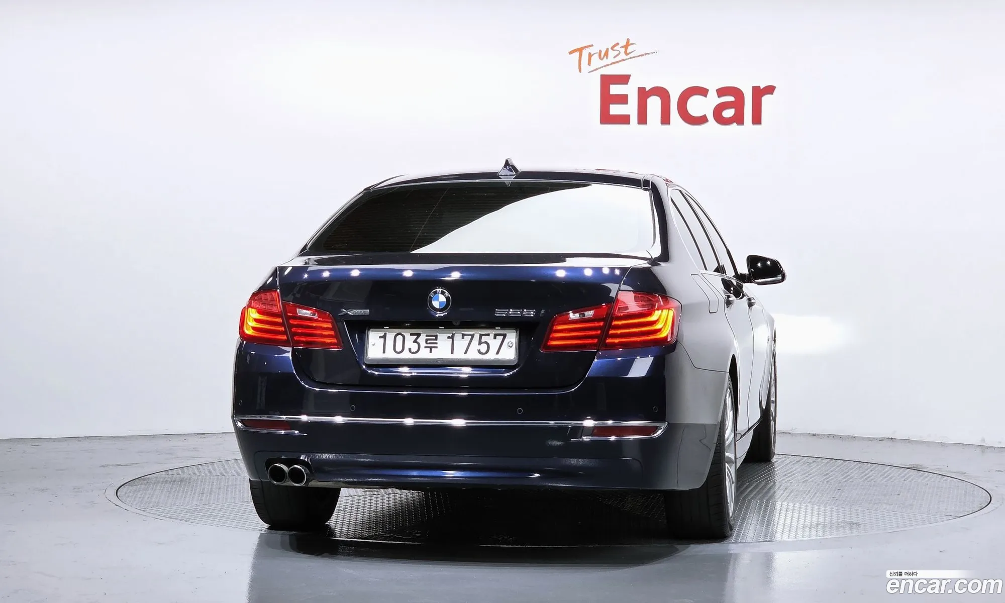 BMW 5 Series 2014 WBA5A7102ED177270 — 4