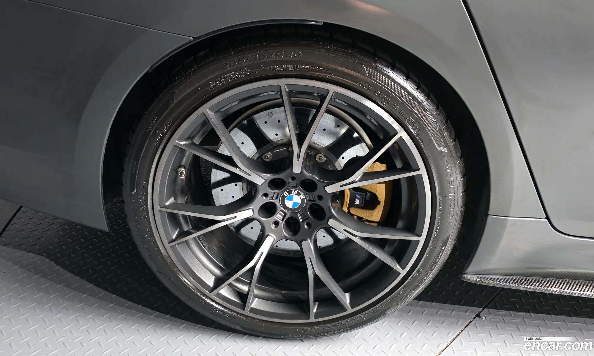 BMW M5 2020 — 14