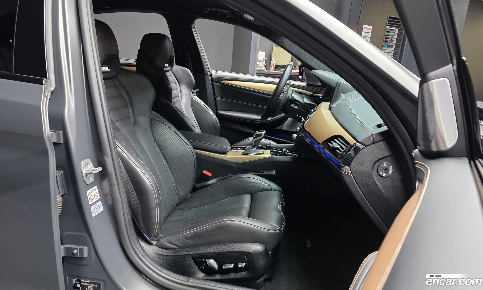BMW M5 2020 — 5