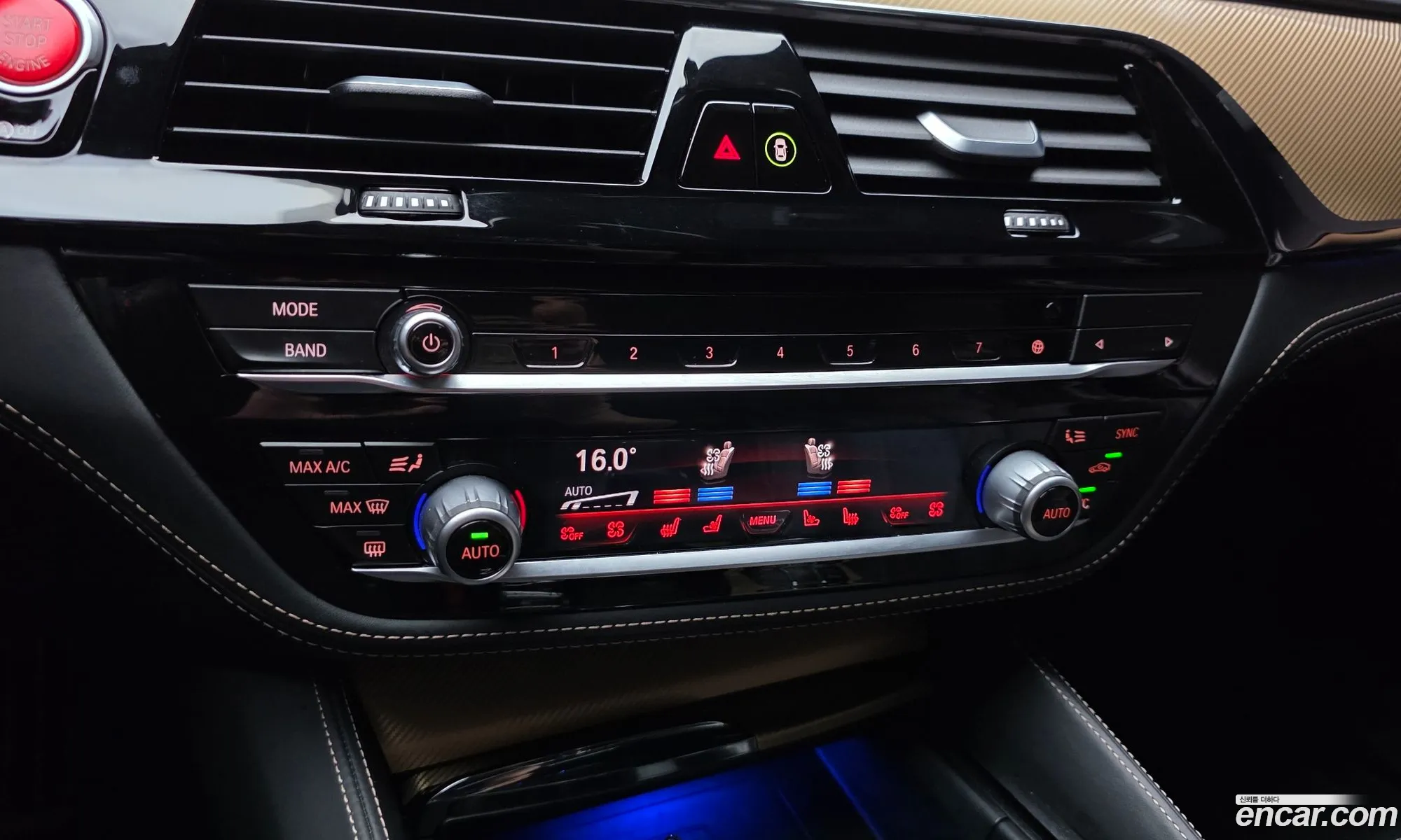 BMW M5 2020 — 17