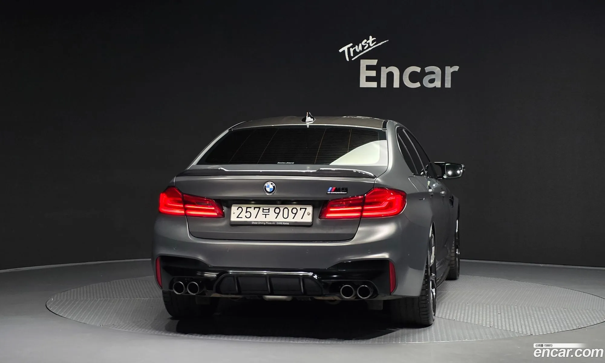 BMW M5 2020 — 9