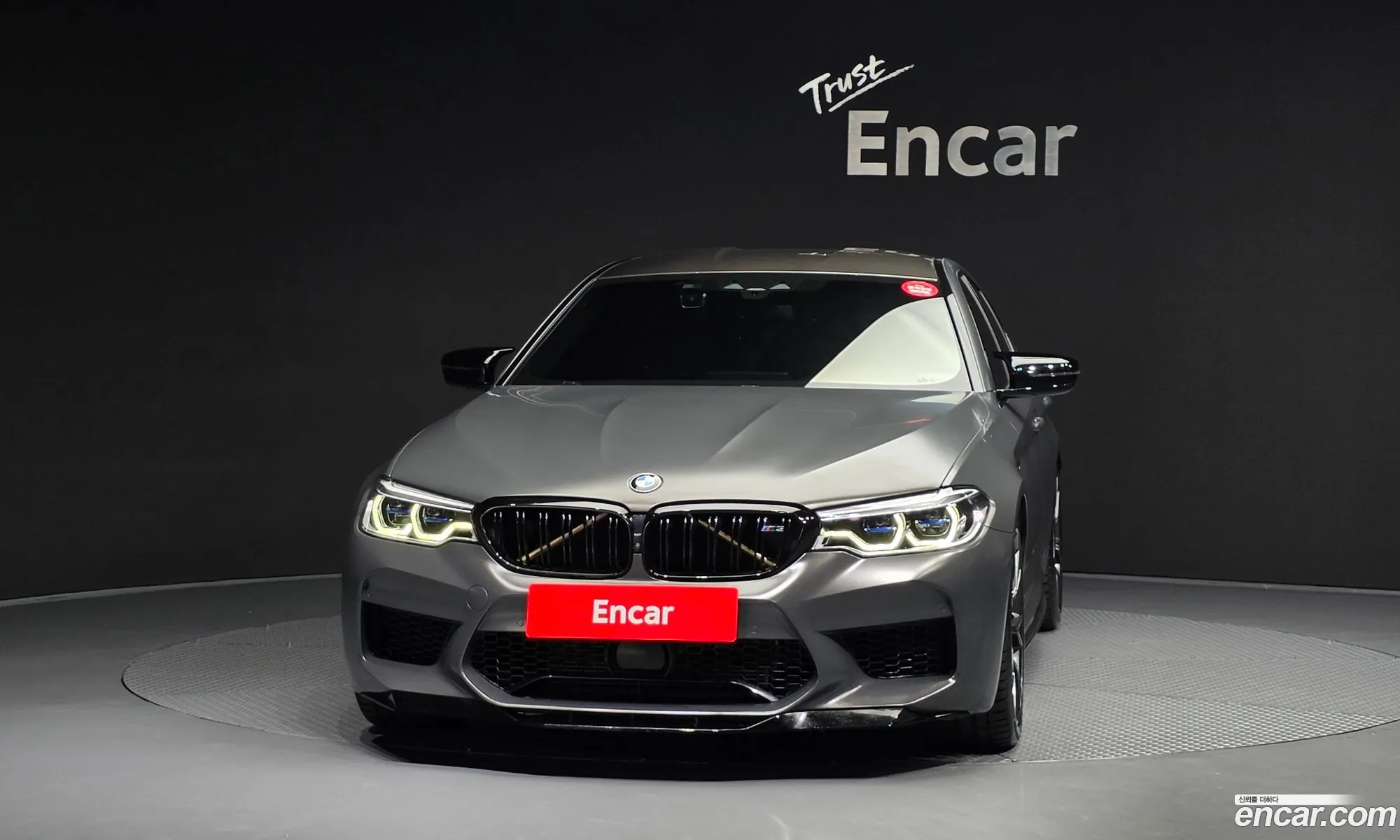 BMW M5 2020 — 16