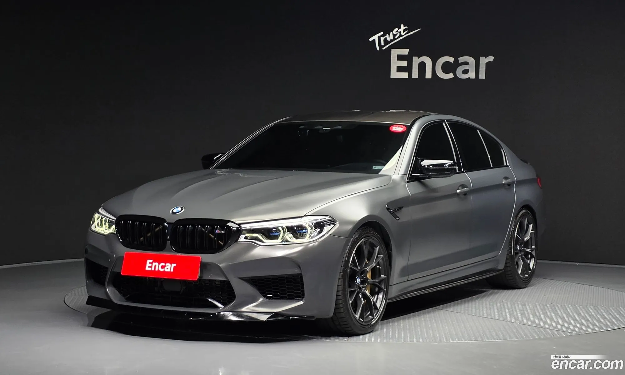 BMW M5 2020 — 8