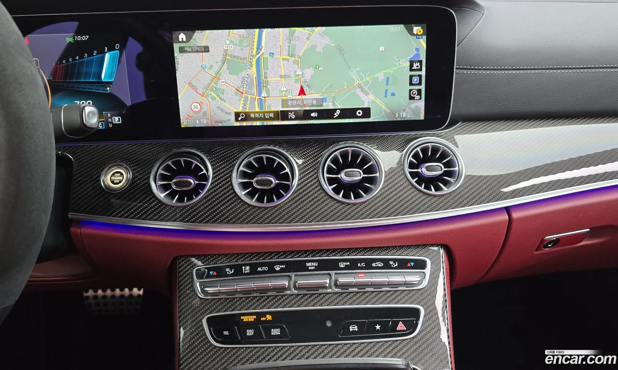 Mercedes-Benz CLS-Class C257 2022 — 29
