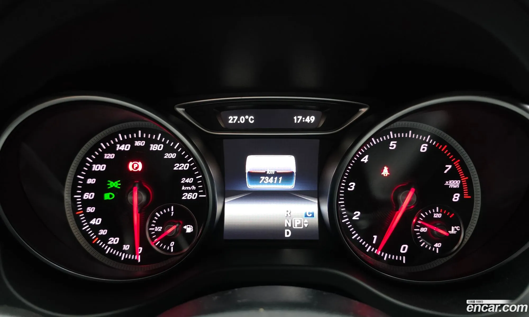 Mercedes-Benz CLA-Class C117 2018 — 5