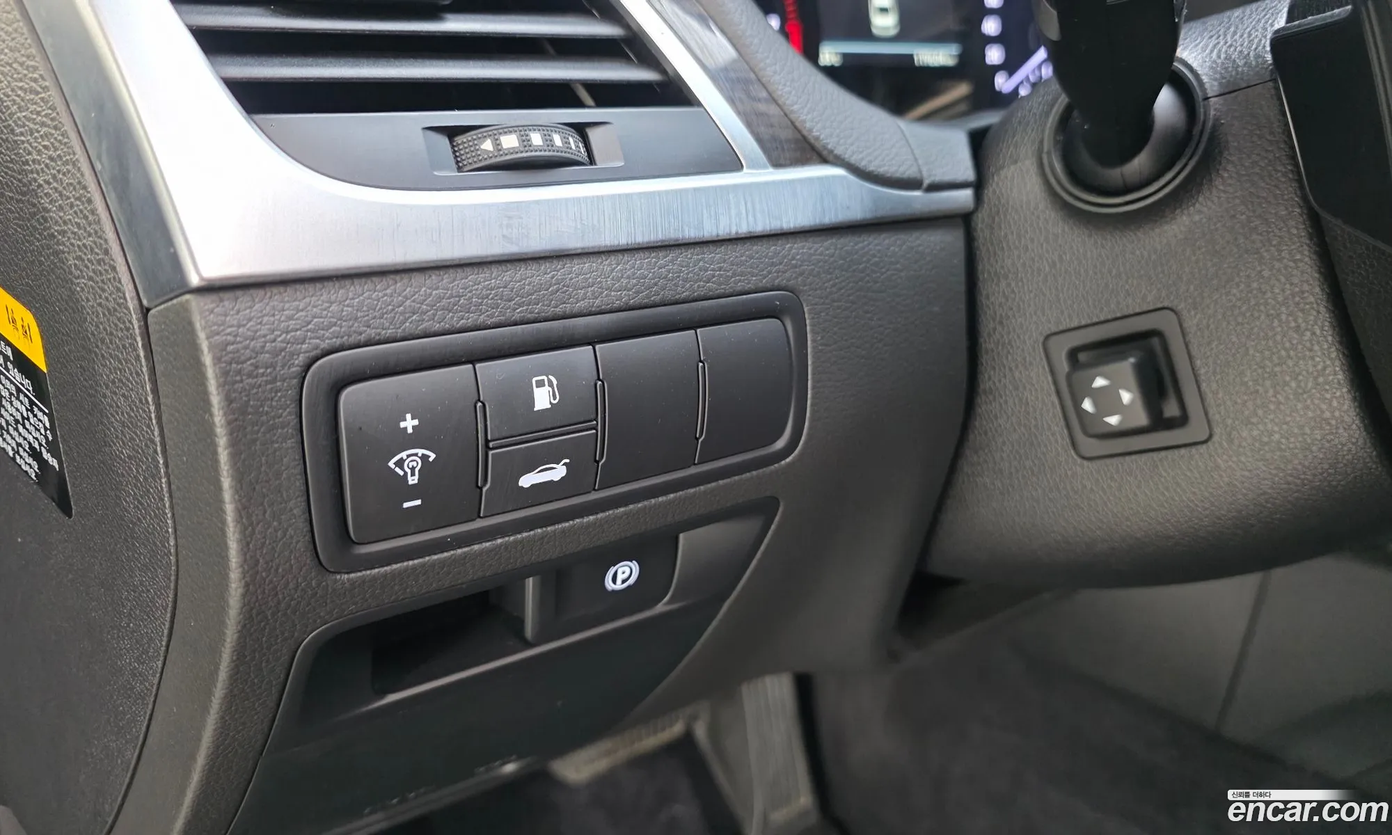 Genesis G80 2016 — 26