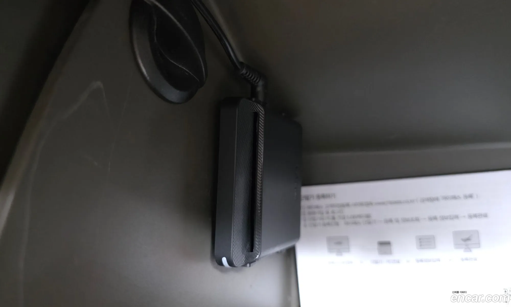 Kia Ray 2013 KNACJ811BDT061547 — 22
