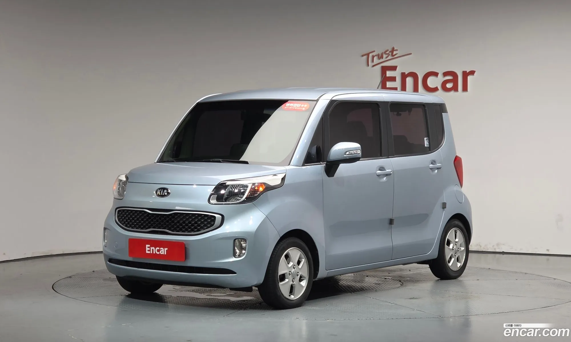 Kia Ray 2013 KNACJ811BDT061547 — 30
