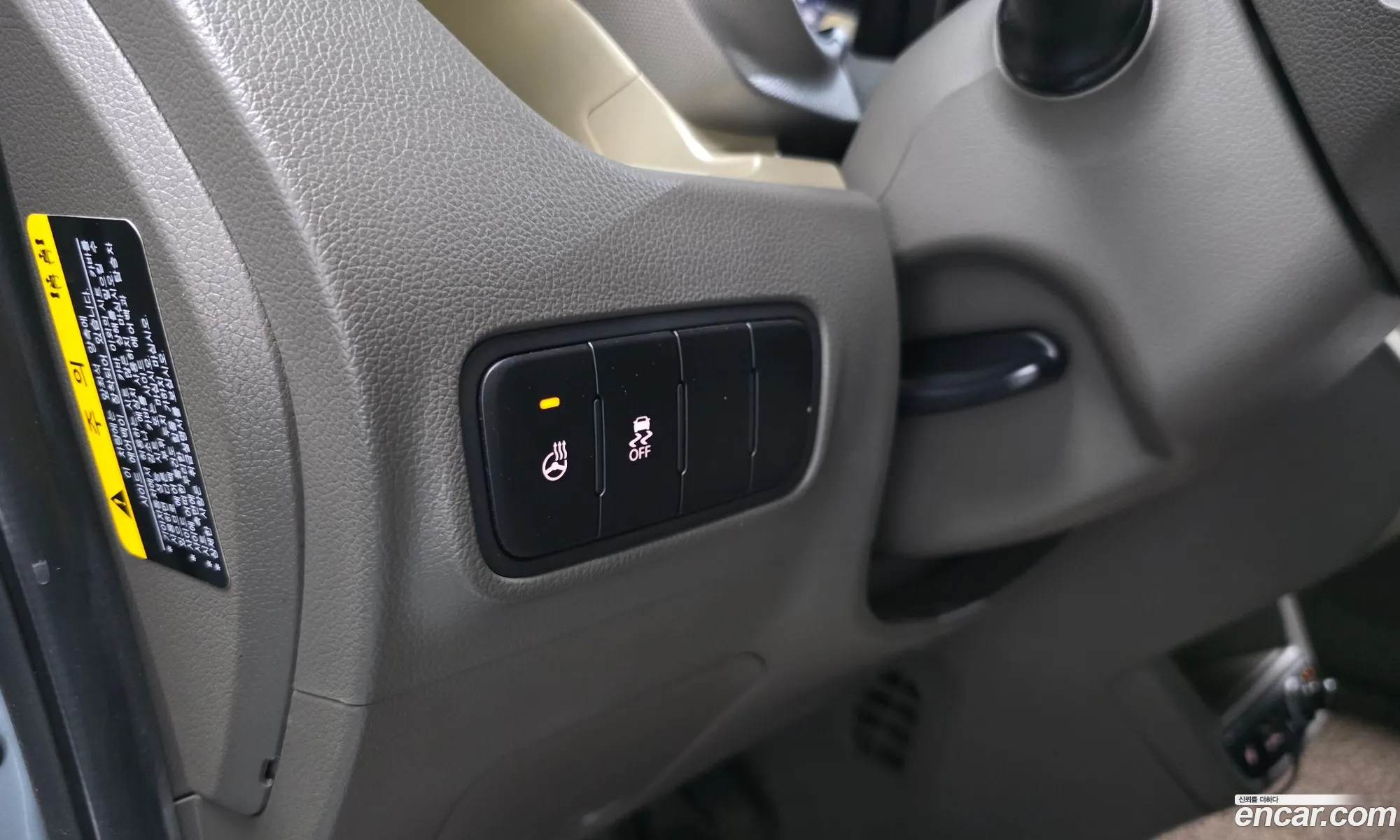 Kia Ray 2013 KNACJ811BDT061547 — 29