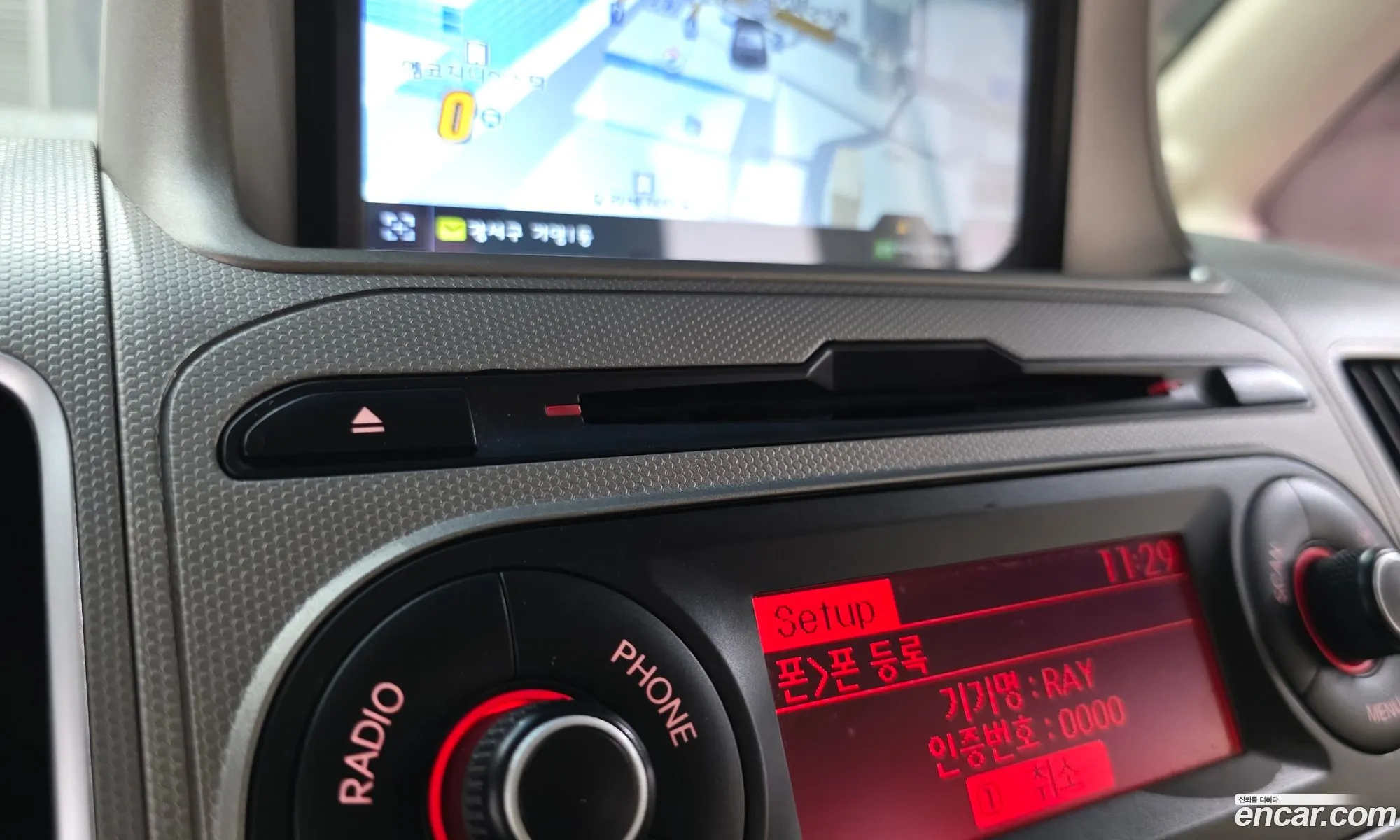 Kia Ray 2013 KNACJ811BDT061547 — 14