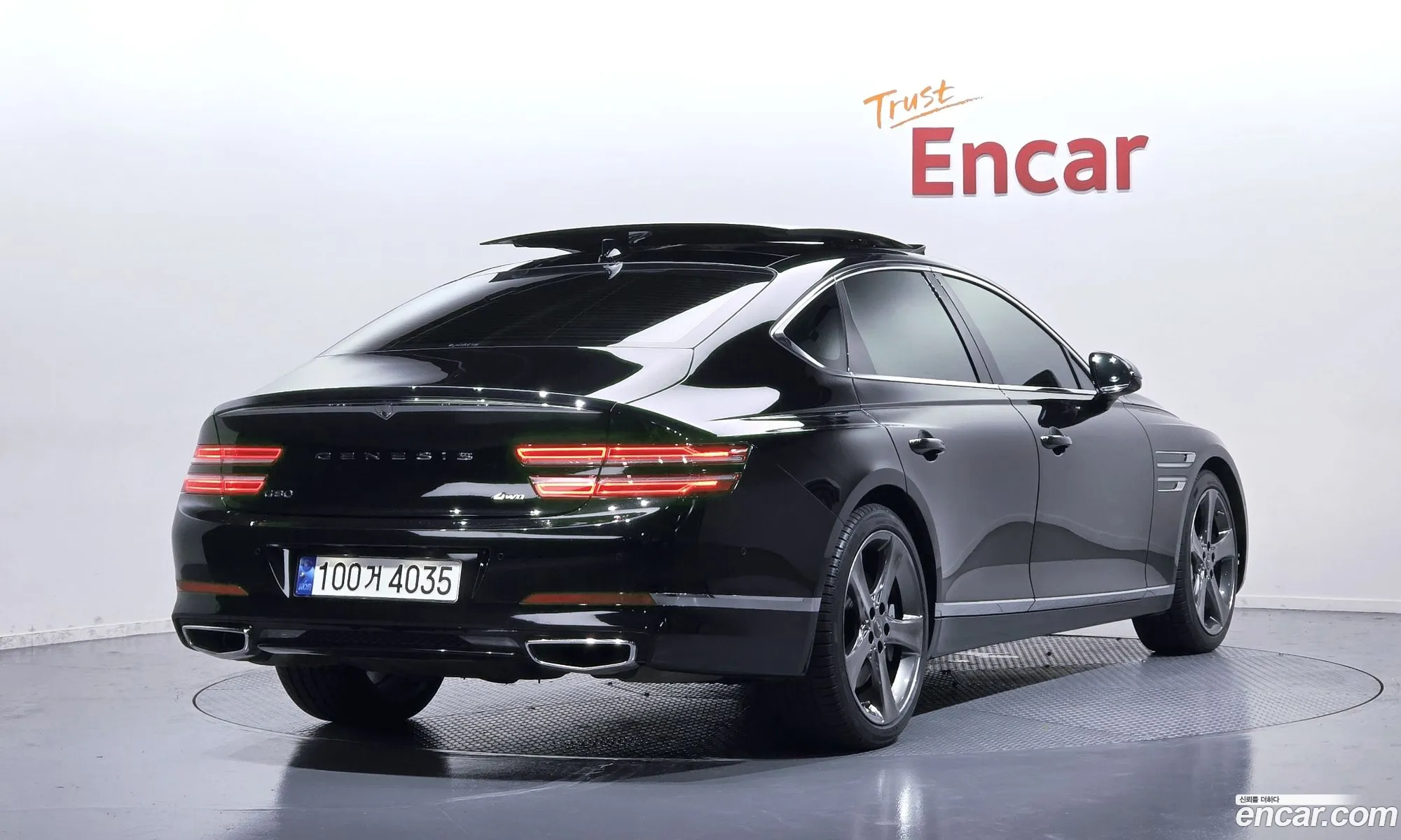 Genesis G80 2023 — 18