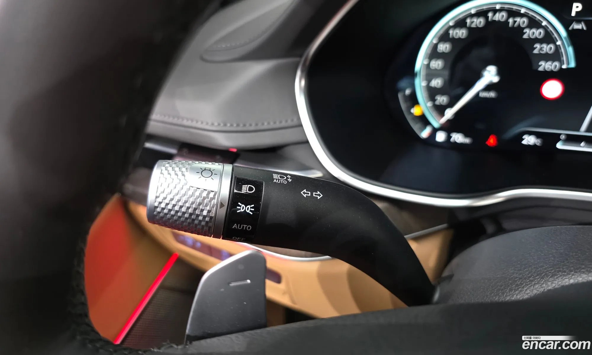 Genesis G80 2023 — 10