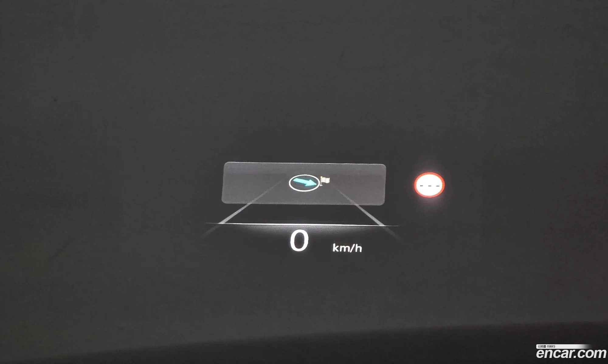 Genesis G80 2023 — 12