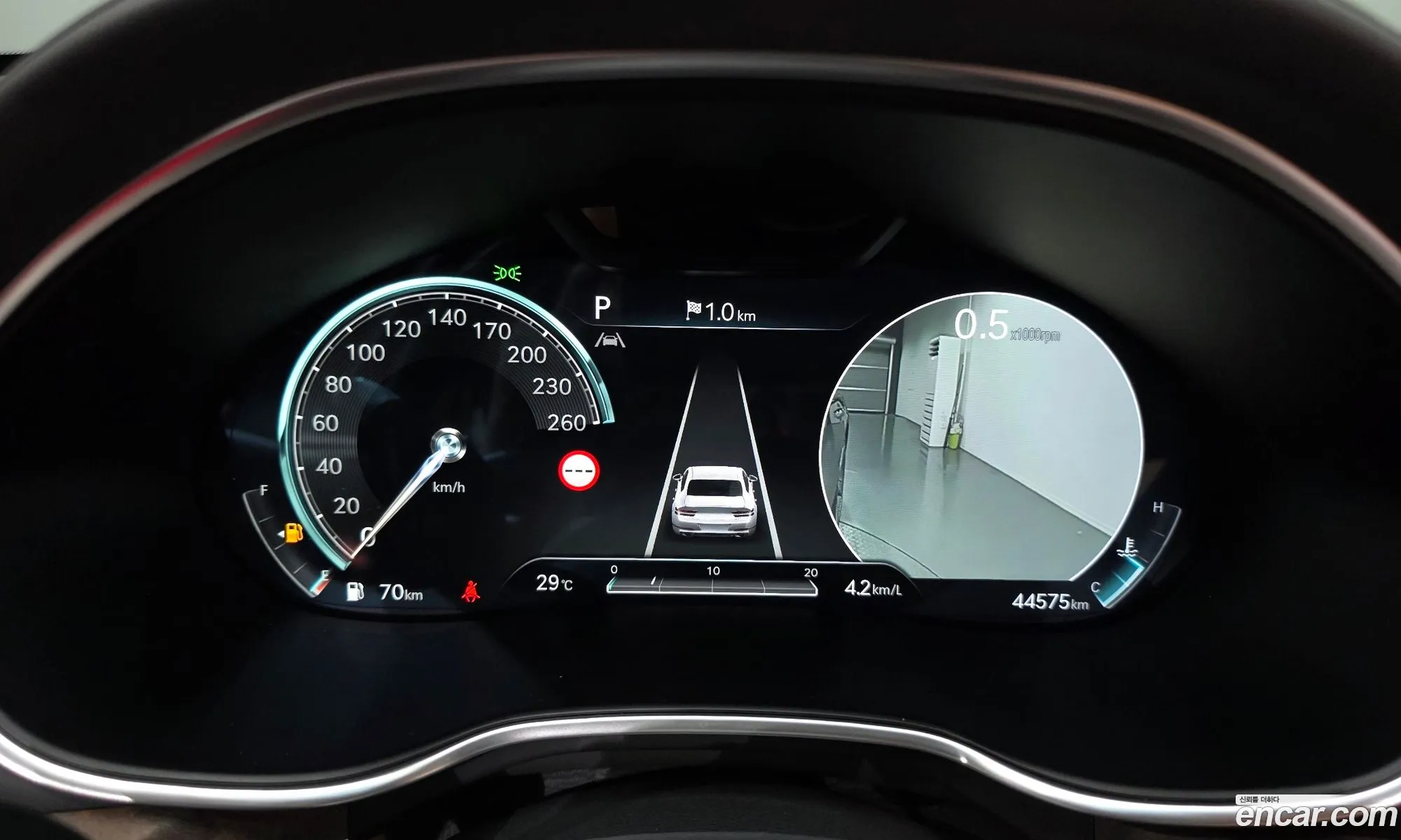 Genesis G80 2023 — 27