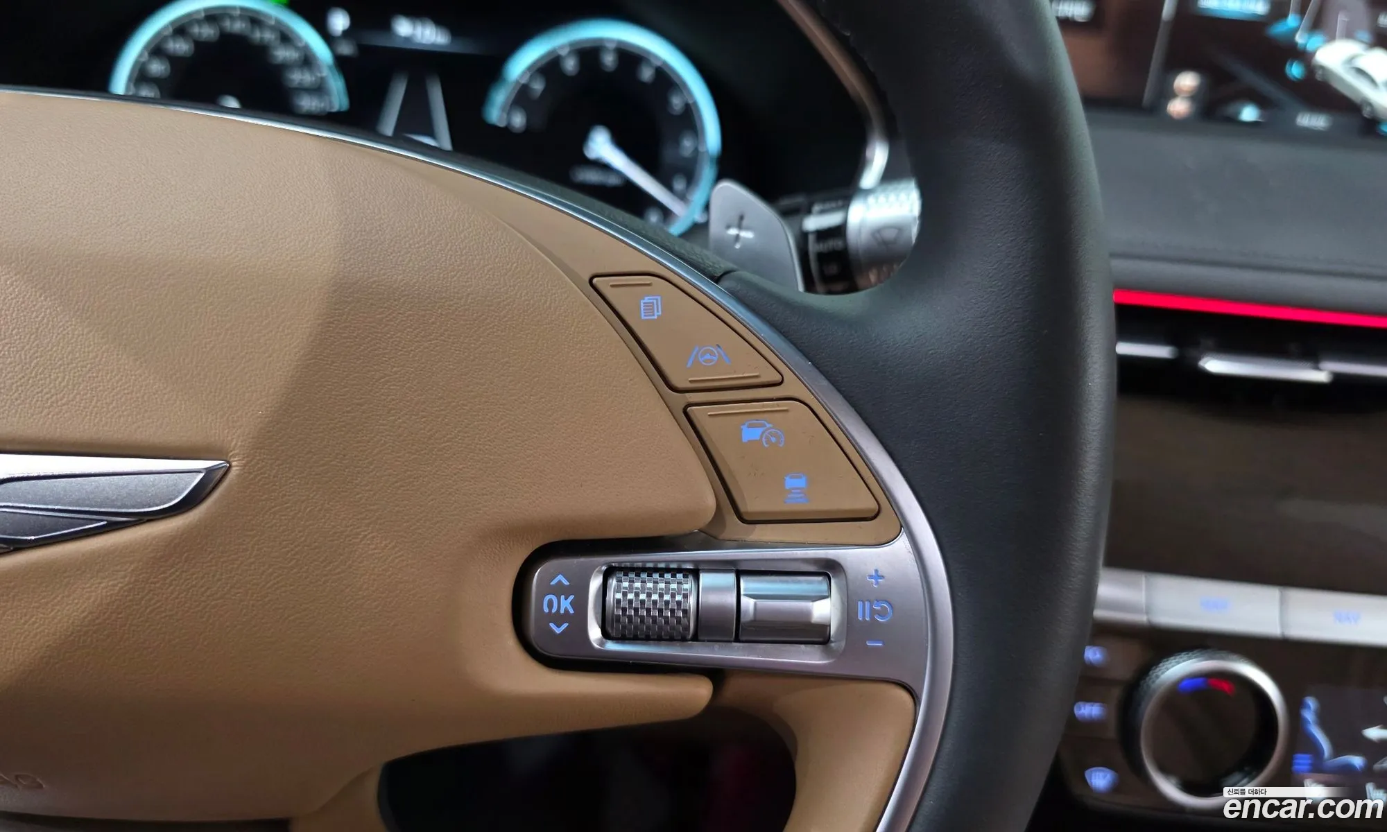 Genesis G80 2023 — 26
