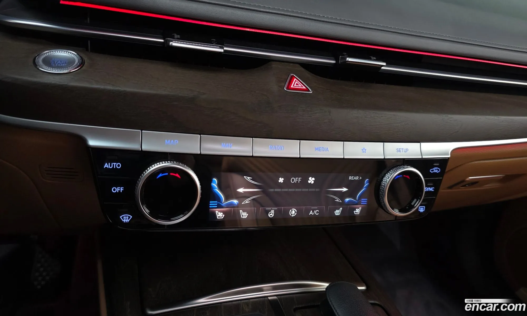 Genesis G80 2023 — 8