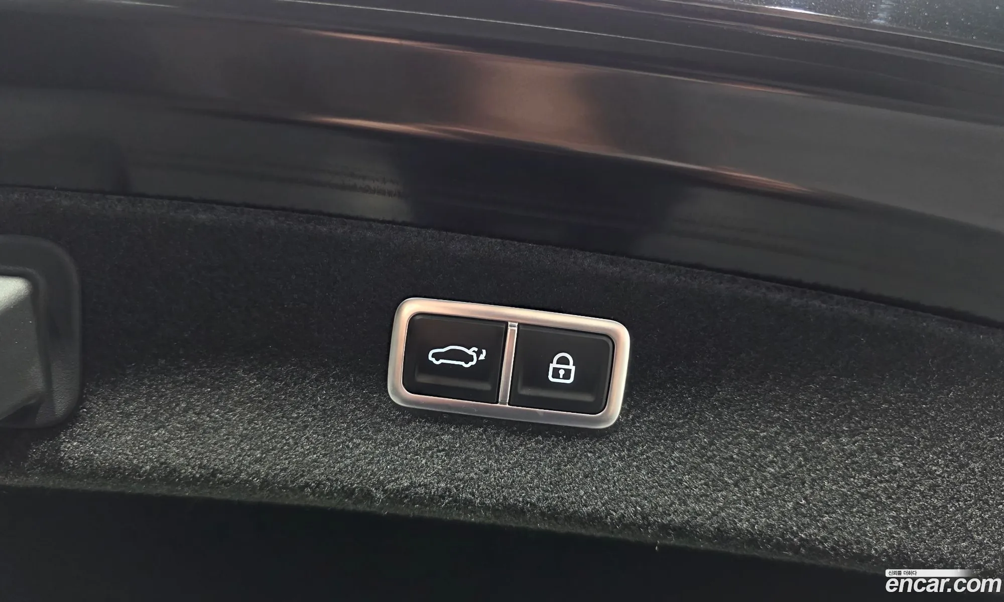Genesis G80 2023 — 9