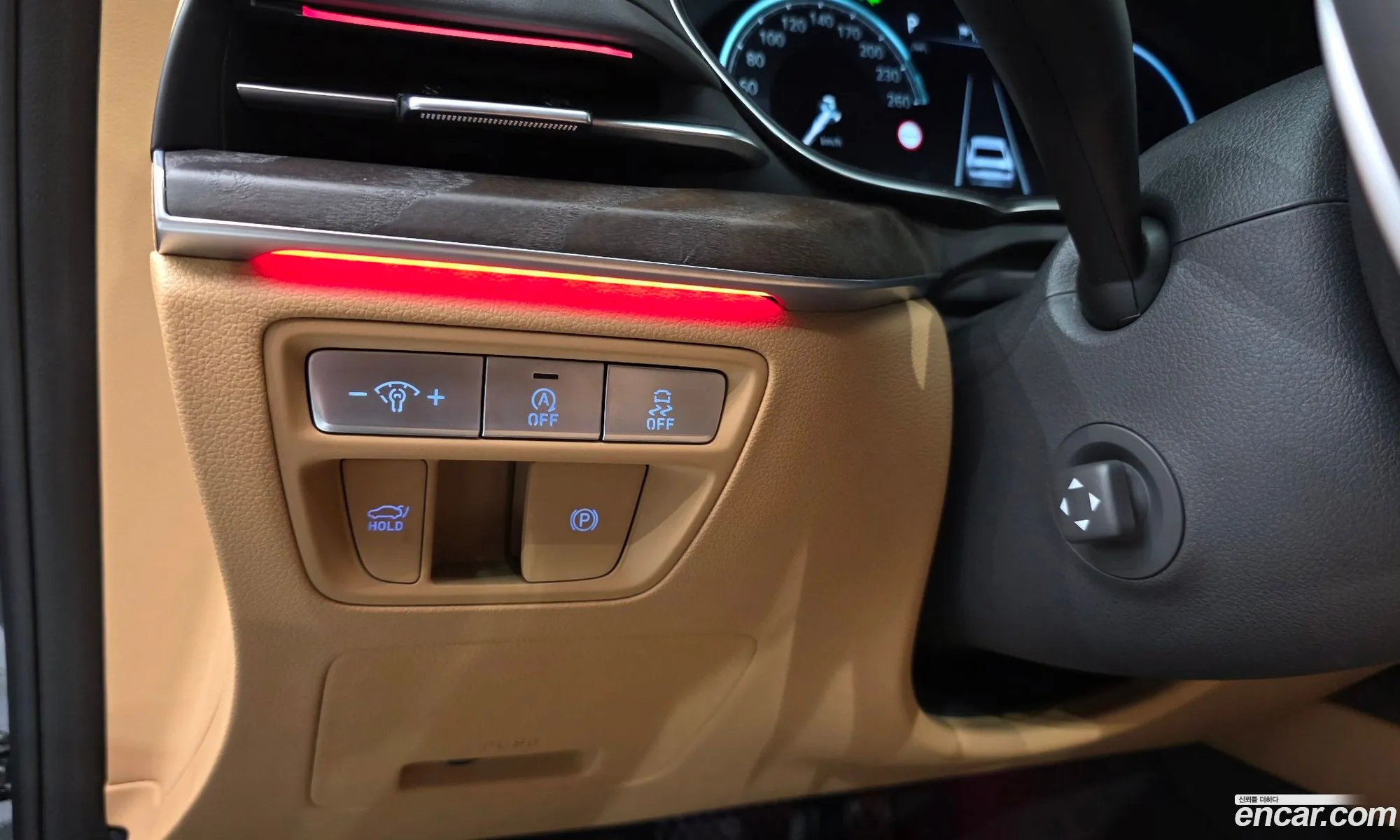 Genesis G80 2023 — 23
