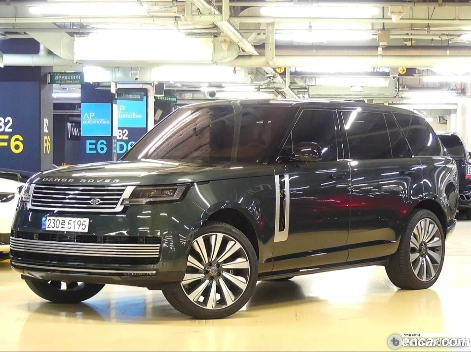 Land Rover Range Rover 2023 — 8