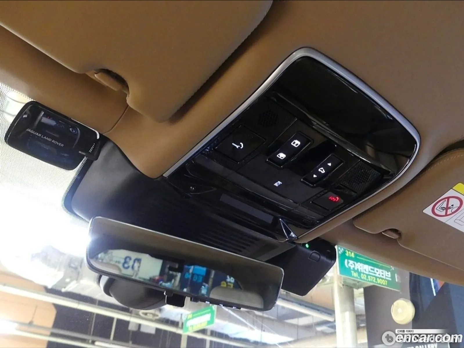 Land Rover Range Rover 2023 — 16
