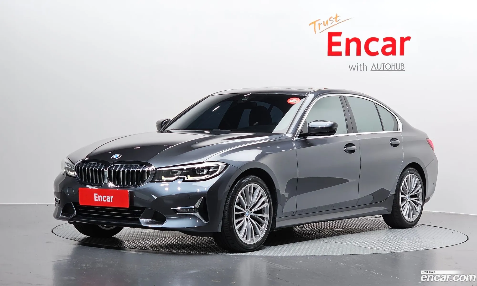BMW 3 Series 2021 WBA5X5102NFL71627 — 28
