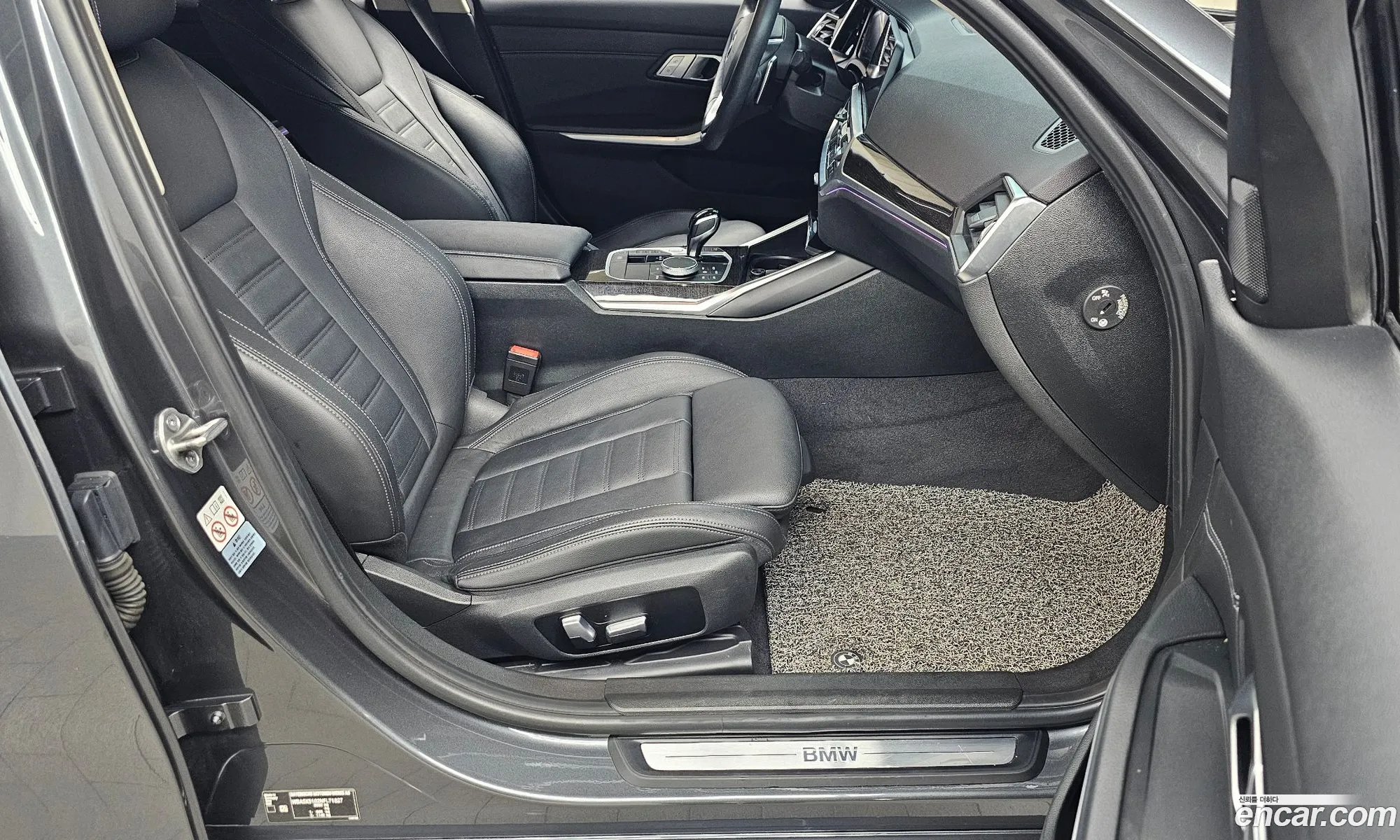 BMW 3 Series 2021 WBA5X5102NFL71627 — 18