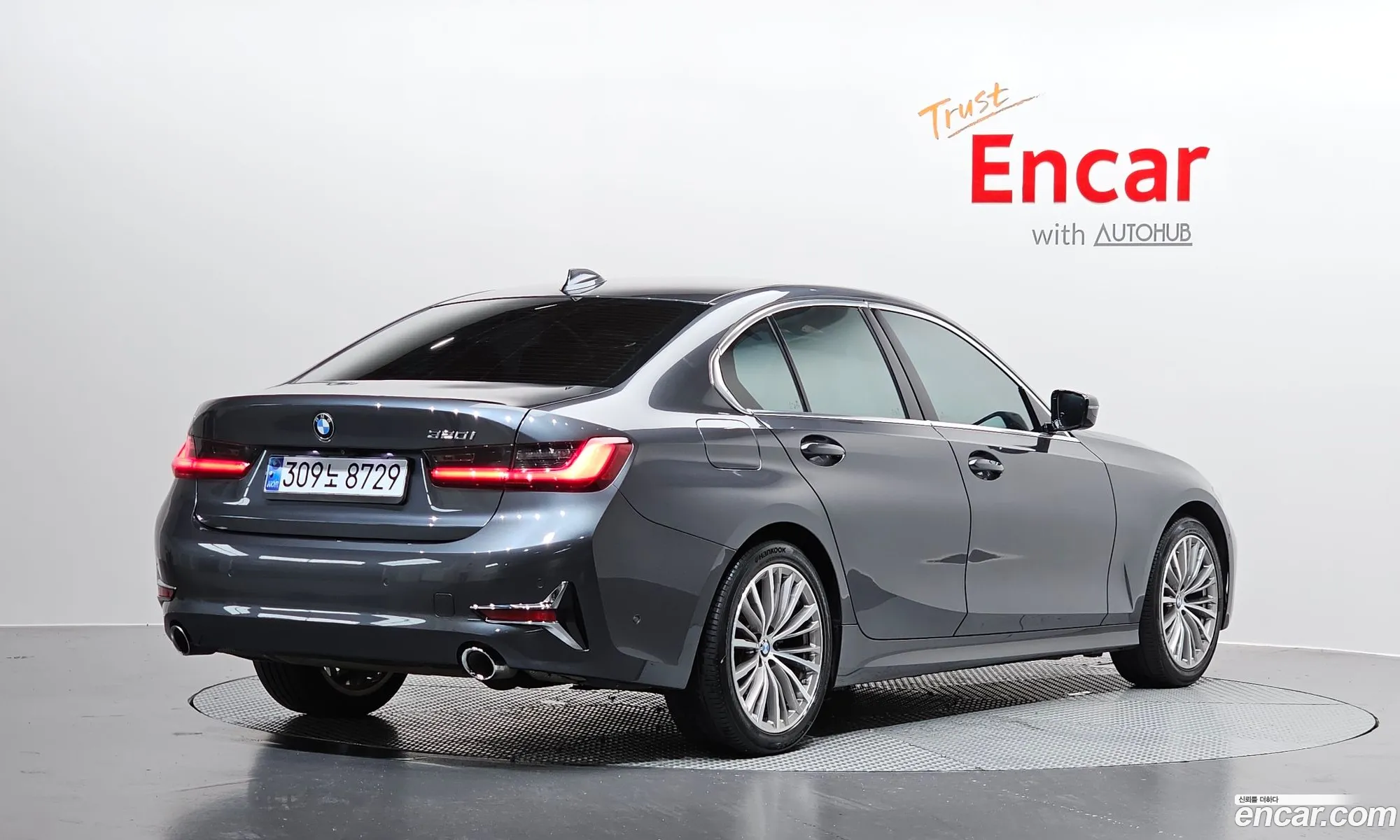 BMW 3 Series 2021 WBA5X5102NFL71627 — 13