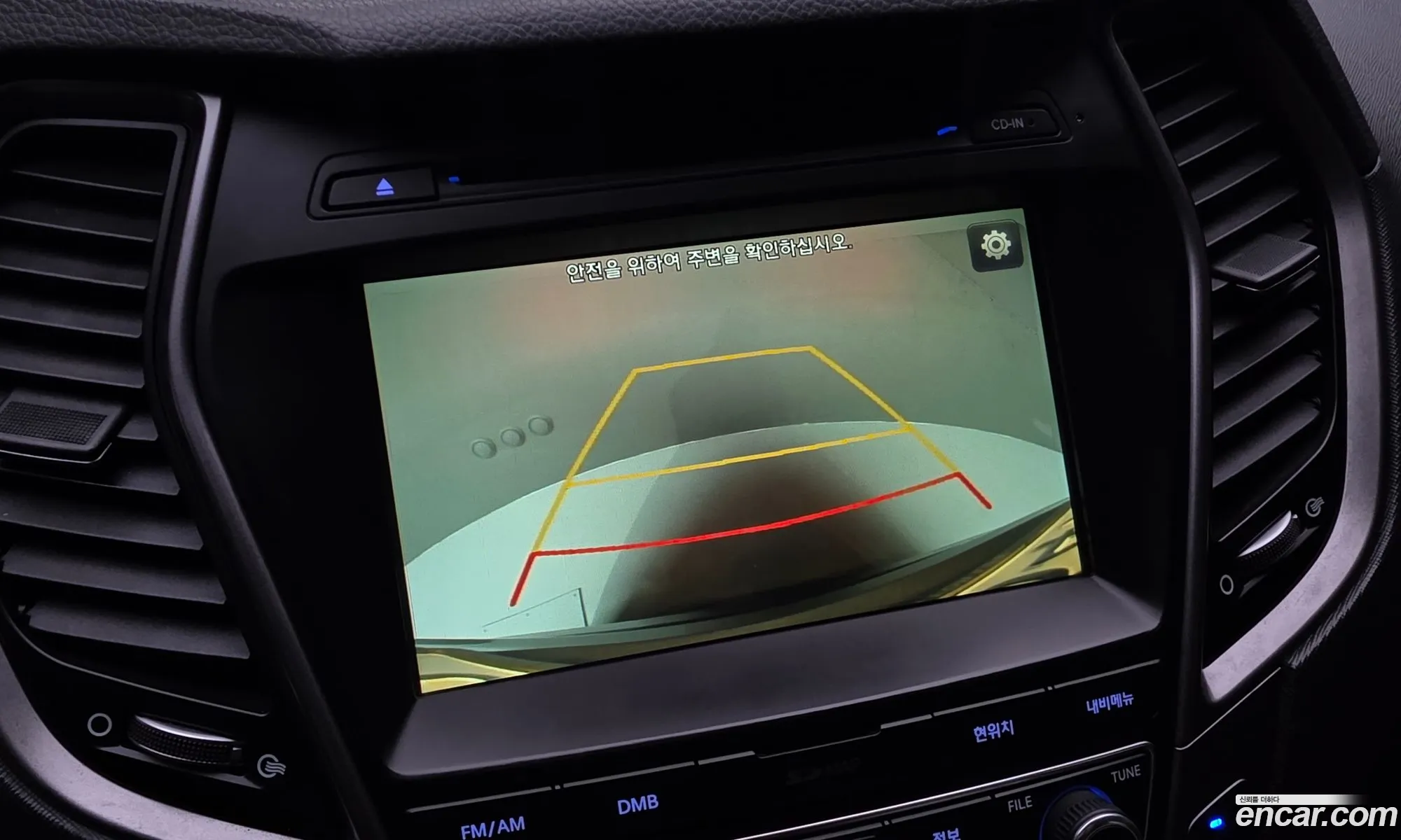 Hyundai Santa Fe the Prime 2017 — 9