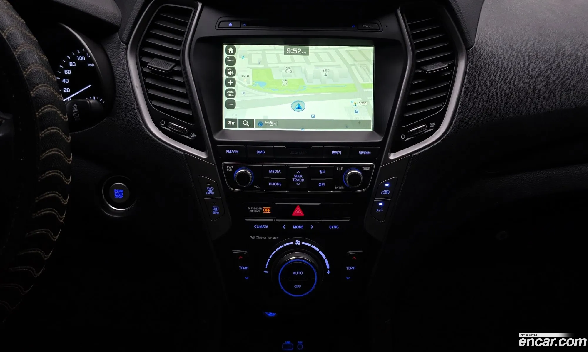 Hyundai Santa Fe the Prime 2017 — 3