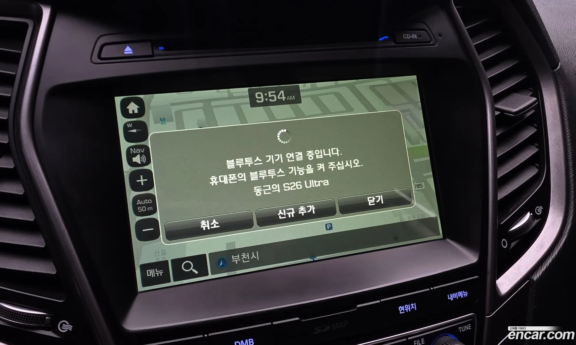 Hyundai Santa Fe the Prime 2017 — 21