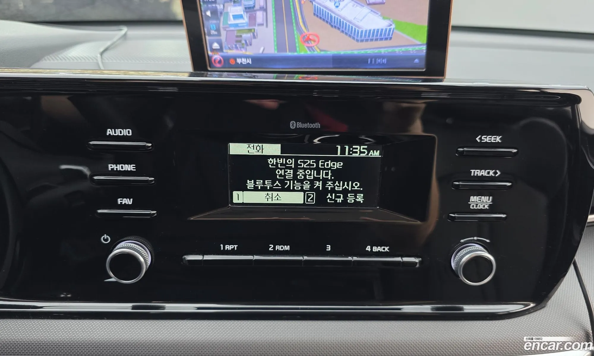 Kia K5 2021 KNAG141ABMA149629 — 20