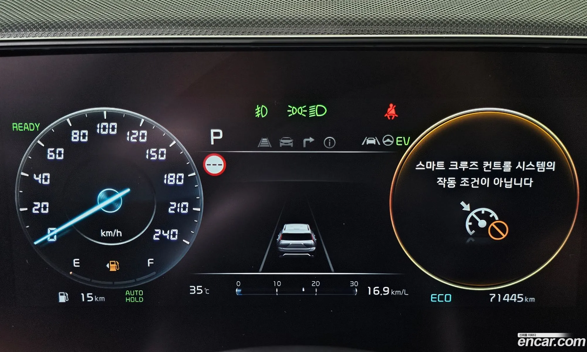 Kia Niro 2022 KNACT81EGNA044681 — 11